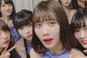 【乃木坂46】今日の予定 2020/11/30 【更新】
