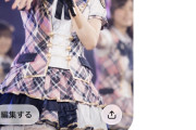 AIが考えた「AKB48っぽい衣装」がこちらです