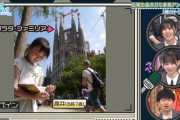 【日向坂46】お嬢・高井俐香、おひさまの想像以上かもしれない...