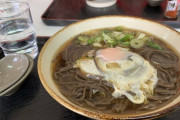 うどん県は香川県やけど蕎麦県はどこなん？