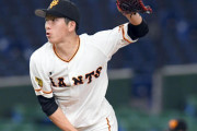 巨人戸郷が開幕ローテ確実