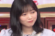 【乃木坂46】北川悠理×バラエティの洗礼 貴重なおこ.gif