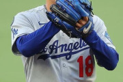 韓国人『世界最高の投手かも…日本の怪物、山本由伸の時代が来た！』MLB初のアジア人サイ・ヤング賞への期待高まる