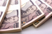 独身48才で貯金5000万円あるんだけど同じくらい溜め込んでるヤツいるだろ？