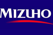 【＼(^o^)／】みずほ銀行「この前のシステム障害の原因は分かりませんでした」