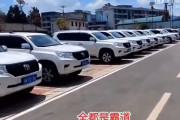 【動画】中国、市民「政府当局の駐車場はトヨタ車だらけ、市民には国産車を買わせるくせに」