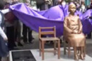 ドイツ・ベルリン市、韓国市民団体が設置した「慰安婦像」を７日以内に撤去するよう命令