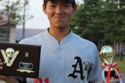 【ドラフト】青森大の蝦名達夫という大型外野手が強そう