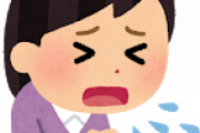 彼女がわらび餅を口に運ぶたびにむせる。毎回されるとなんかイライラする