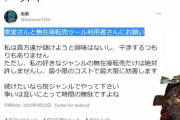 【訃報】ヒロシさん死去、死亡直前の様子がヤバ過ぎる・・・ネット「コロナ恐ろしいな」