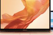 【朗報】新型のMacBook Airは来週にも発表か