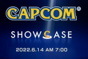 カプコンのオンライン発表会『カプコンショーケース』が6月14日に放送決定！！