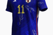 なぜ青い？　サッカー日本代表のユニホーム、赤だった時代も…　どれが好き？歴代の日本代表ユニホーム