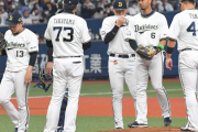 【悲報】ワイオリックスファン、オリックスがどうやってシーズン勝っていたのか思い出せなくなる