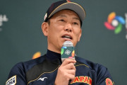 【WBC】お前ら井端監督に「ごめんなさい」ちゃんとしたよな？