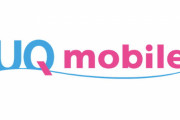 UQモバイルさん、携帯料金を滞納した利用者3万3000人をうっかり信用情報機関にブラックリスト登録してしまう