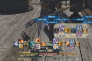【FF14】無駄なアクションは出来るだけ統合や削減してホットバーに余裕持たせた方が良いと思う