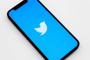 ツイッターが「信頼できる友達」に向けて限定でツイートできる機能を計画している模様