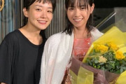 【元乃木坂46】西野七瀬、まさかのあの人と2ショットｗｗｗｗｗ