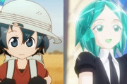 けもフレとか亜人みたいな「フルCGアニメ」が気持ち悪く感じるんやが分かるやつおるか？
