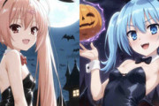 【緋弾のアリア】ハロウィン仕様のアリア×ネモにハズレなし