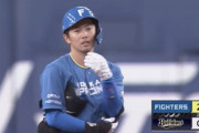 【vs.オリックス】日ハム、2回に谷内の2点タイムリーツーベースで先制！