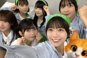 【STU48】『チーム対抗！瀬戸内バトル』1日目(5月17日)の様子⚔️