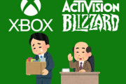 店頭からXboxのソフトが消える！？MSの大規模レイオフでパッケージソフト販売部門が閉鎖されたとの報道