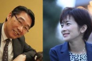 東京新聞・望月衣塑子、前川喜平の貧困調査を「出会い系バー通い」と呼んでしまうｗｗｗ