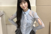 【乃木坂46】池田瑛紗、凄い恰好してる！！！