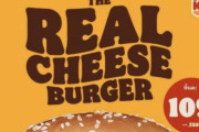 【画像】タイのバーガーキング、「真の」チーズバーガーを発売ｗｗｗｗｗｗｗｗ
