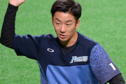 【東スポ】日本ハム・斎藤佑樹を一軍に！「物差し登板」期待する声