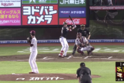 栗原陵矢と近藤健介のタイムリーで初回２点先制！！