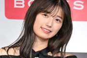 乃木坂46五百城茉央、ノースリワンピで美肩披露「クラゲ並みの透明感」「水族館デート風」