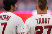 ドジャースが大谷翔平と再会させるトラウトのトレードを成立させると報じられてるぞ　【海外の反応】