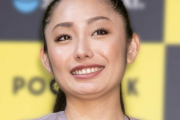 【悲報】安藤美姫、犯罪スレスレｗｗｗｗｗｗｗｗｗｗｗｗｗｗｗｗｗｗ