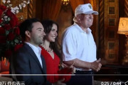 [ 動画あり]婚約写真を撮っています。カップルのためやって来たトランプさん