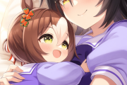 【ウマ娘】どっちがパパで、どっちがママだよ。