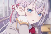 TVアニメ『時々ボソッとロシア語でデレる隣のアーリャさん』ティザービジュアル公開　このご時世にマジで放送するつもりなのか・・・