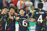 【速報】 サッカー韓国代表…アジア杯に臨むメンバー発表ｗｗｗｗｗｗｗｗｗ
