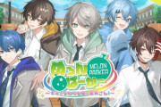 11/27発売予定ノベルゲーム『めろんぱーかー ～キミがなんでも部の部長さん！～』OP映像と新曲「永遠の陽射しの頂」が公開