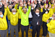 沖縄の宮古島市長選、社民共産立憲推薦のオール沖縄候補が当選　自公推薦の現職破る