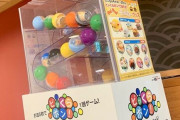 くら寿司のガチャガチャ『ビッくらポン！』、闇のシステムが導入されてしまう
