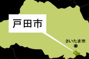 「タイマンかヤキだぞ」グループを抜けようとした高校生に夜のトンネルで集団暴行