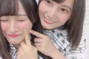 【日向坂46】ブラックなっちょのこさかなイジりｗｗｗｗｗｗｗｗｗ