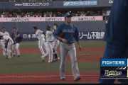 オリックスが逆転サヨナラ勝ち！83イニング適時打なしだった打線が土壇場で奮起
