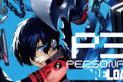 ペルソナ４と５が楽しかったから３をやってみたら何か違うんだが