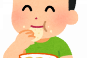 【悲報】ポテトチップスさん、気が狂ってる味を出してしまう