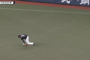 西川史礁ファインプレー！強肩も披露し見事ゲッツー！！