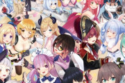 【悲報】X民「今のオタクの最先端はVtuber、今期アニメを語ってるオタクは中年しかいない」→賛同の嵐……………